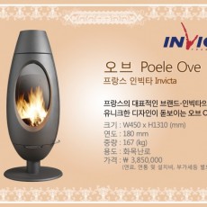 오브 (Peole OVE)